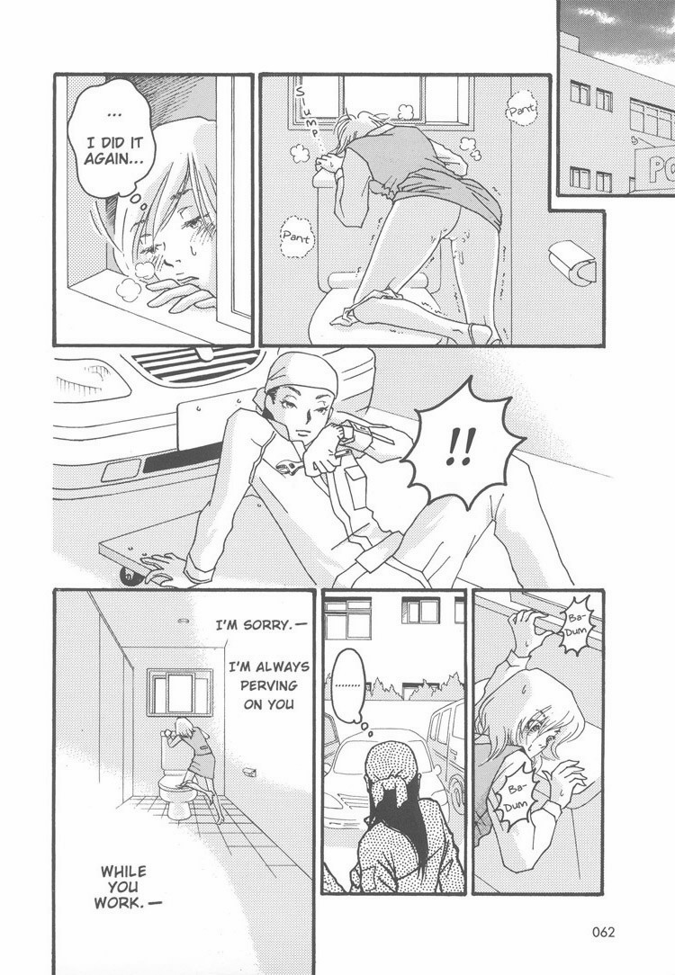 Maintenance page 10 full