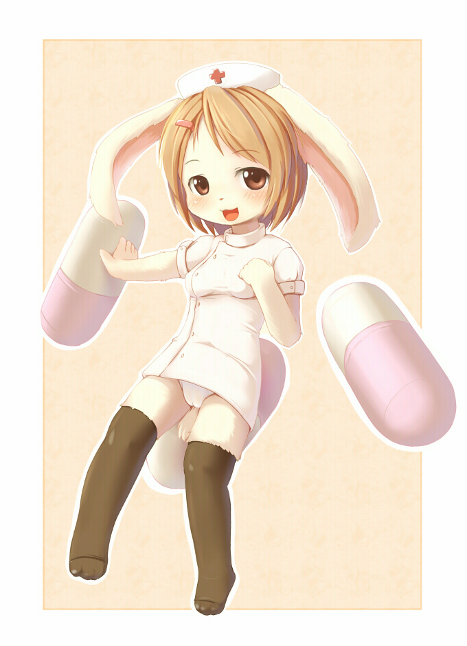 Loli Furry page 1 full