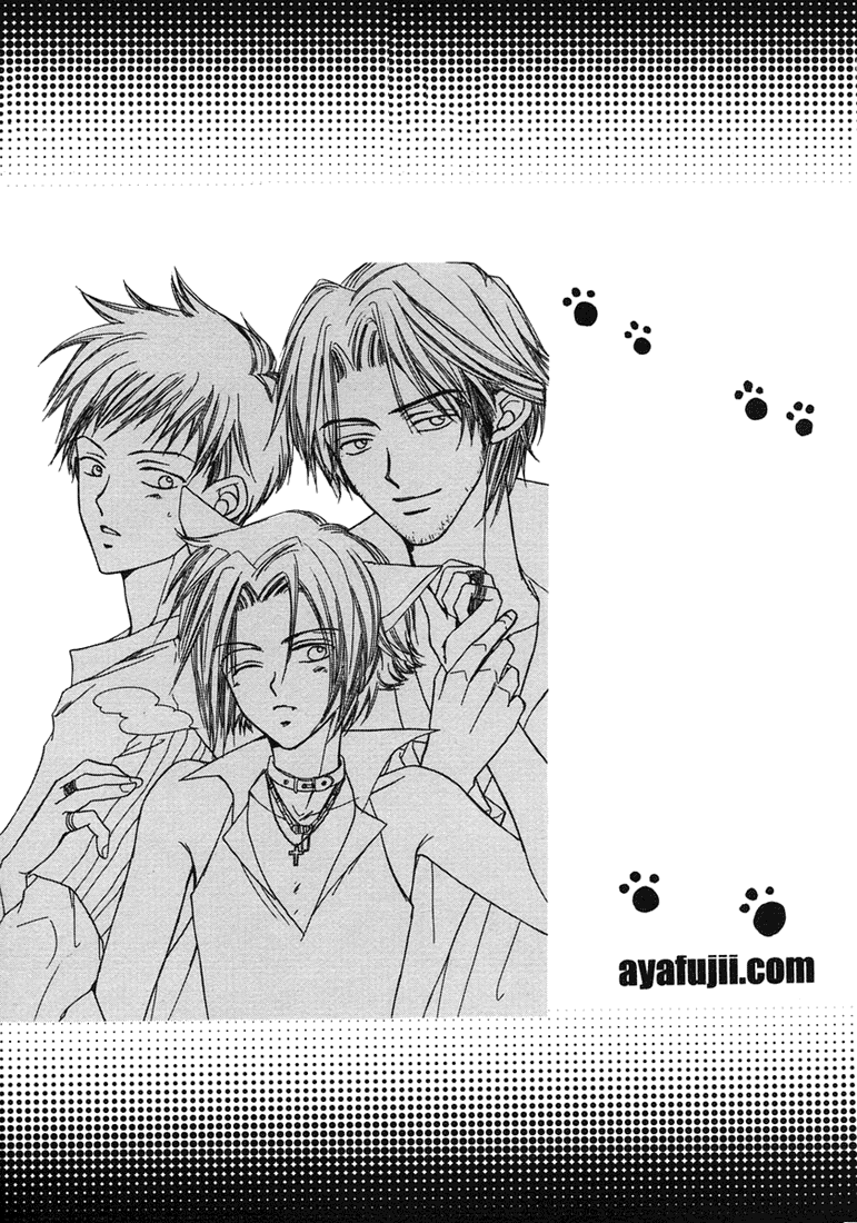 Gokunyanko Okawari page 4 full