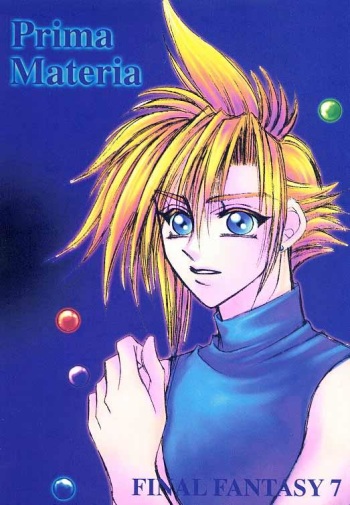 FF7 - Prima Materia cover