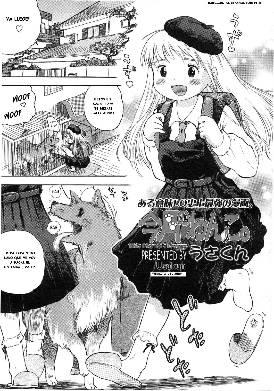 Kongetsu no Wanko. | Perrito del Mes page 1 full