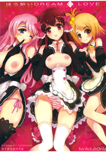 Horo Yoi DREAM C LOVE cover