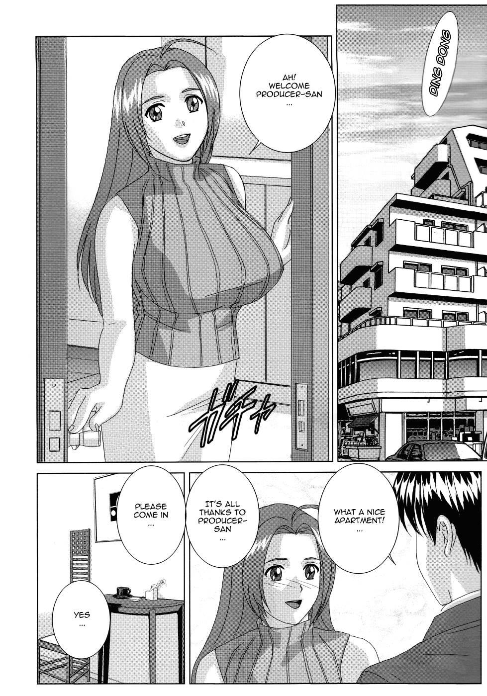 Perfect Communication page 3 full