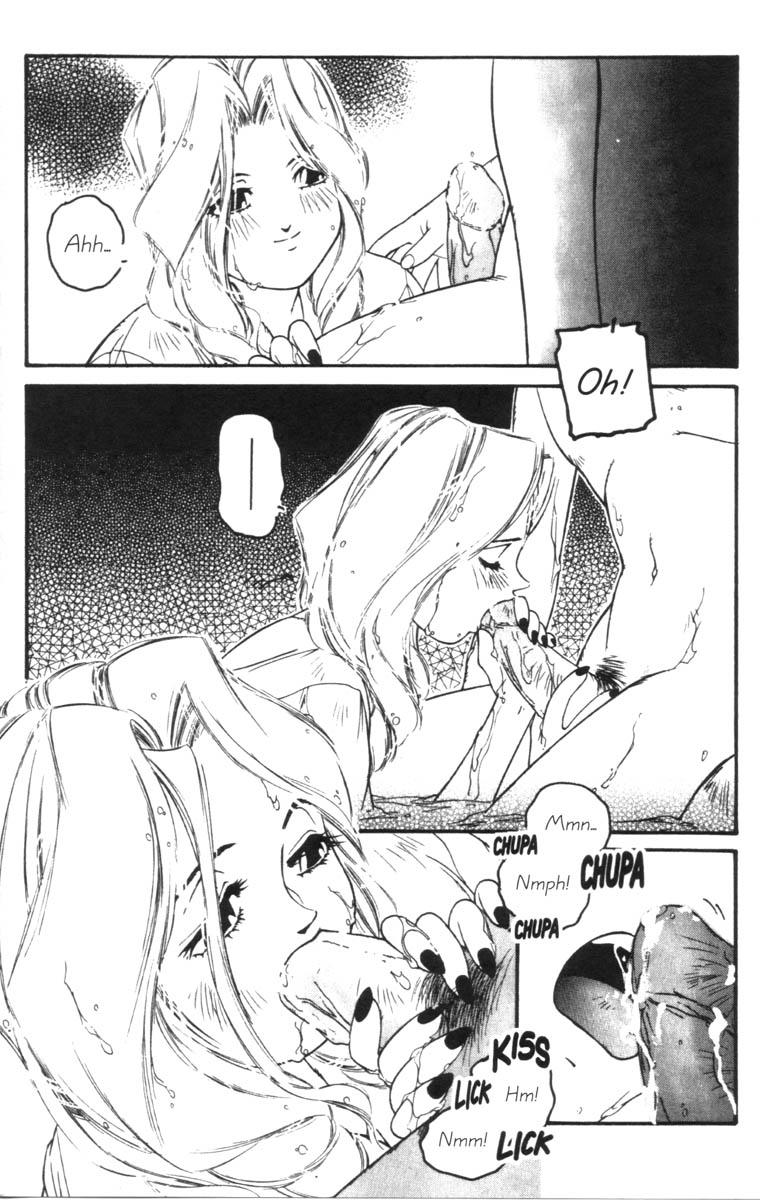 Heart Core 3 page 9 full