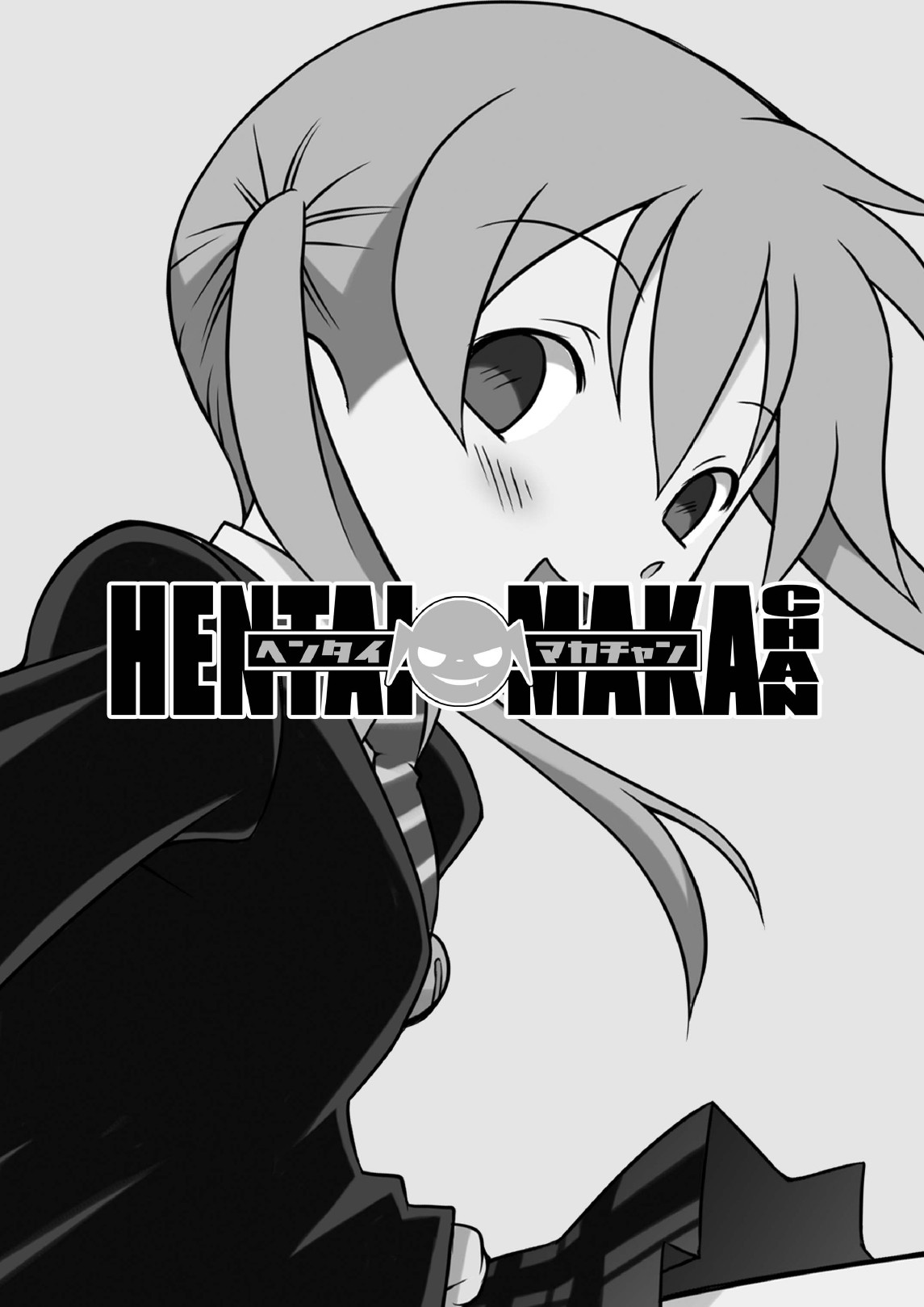 Hentai Maka-chan page 3 full