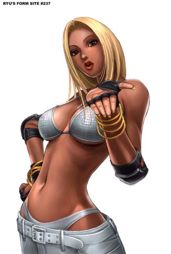 Aisha cover