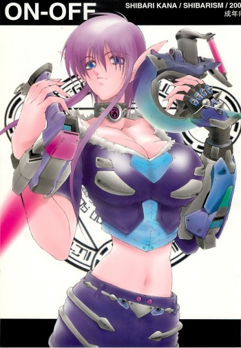 ON-OFF cover
