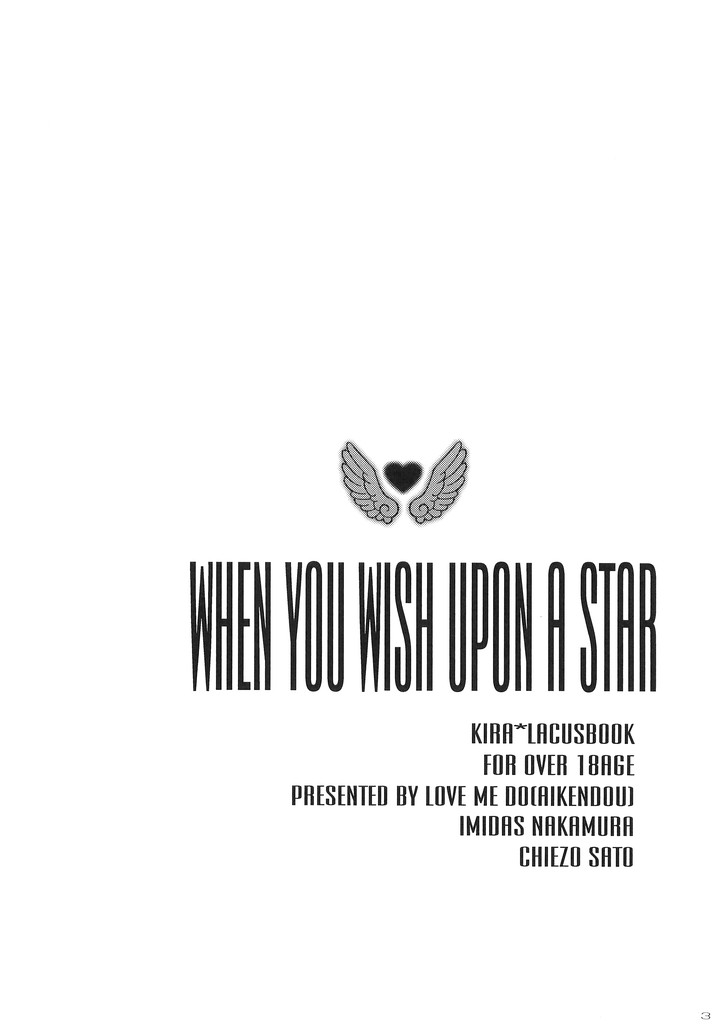 When You Wish Upon A Star page 2 full