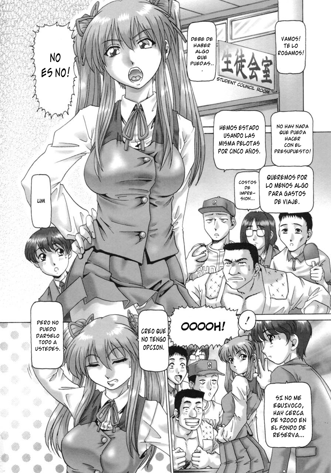 Ah, Nanase-sama - Oh! Miss Nanase page 8 full