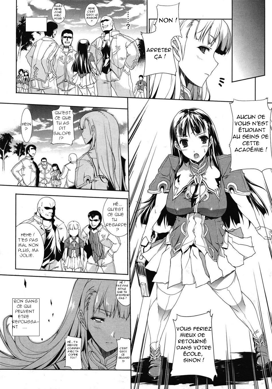 Pandra -Shiroki Yokubo Kuro no Kibou- Ch. 1-2 page 4 full