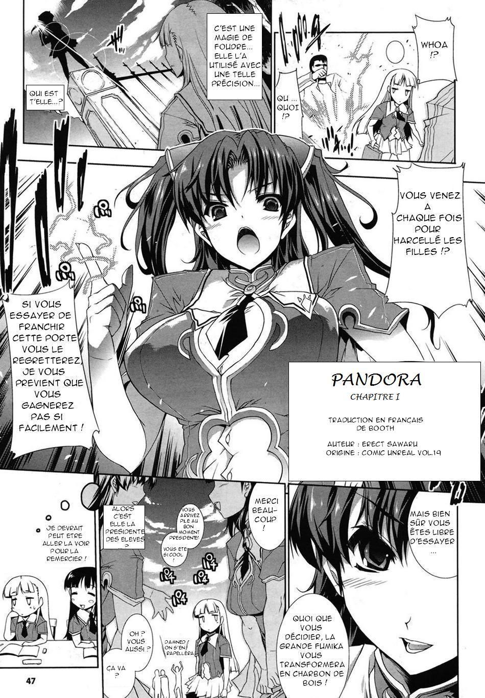 Pandra -Shiroki Yokubo Kuro no Kibou- Ch. 1-2 page 5 full