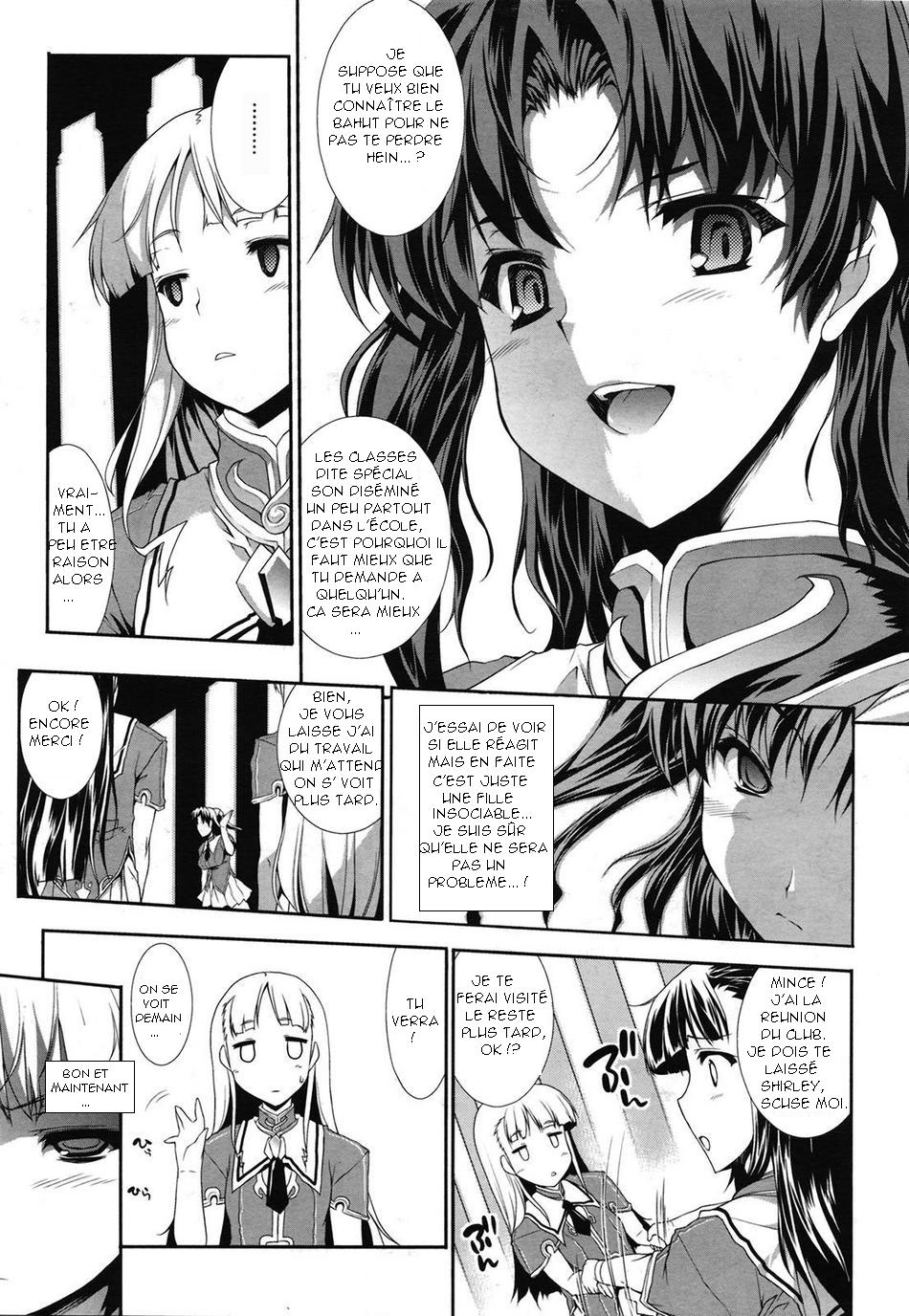 Pandra -Shiroki Yokubo Kuro no Kibou- Ch. 1-2 page 7 full
