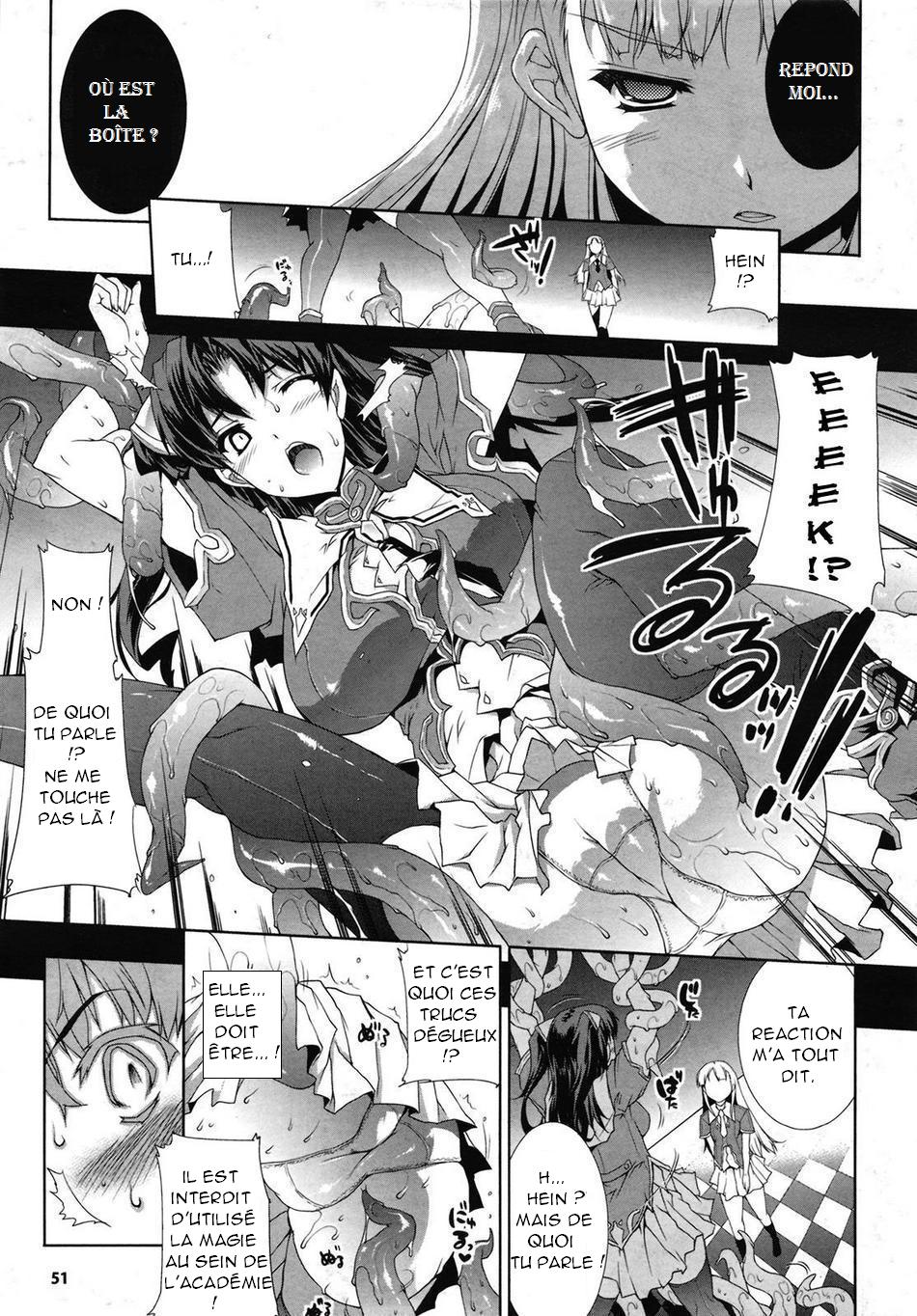 Pandra -Shiroki Yokubo Kuro no Kibou- Ch. 1-2 page 9 full