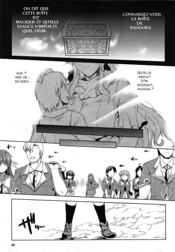 Pandra -Shiroki Yokubo Kuro no Kibou- Ch. 1-2 cover