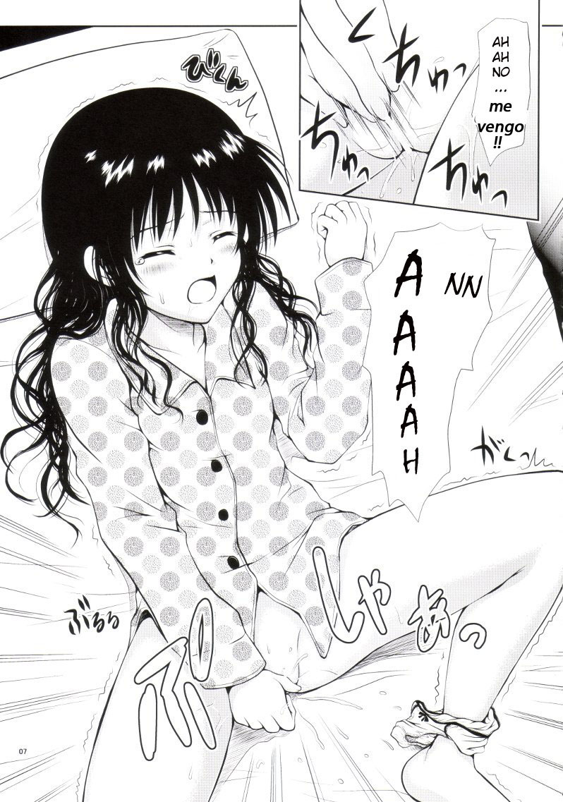 R Mikan 3 page 4 full