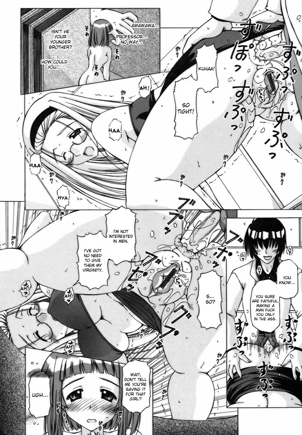 Escalating feelings page 6 full
