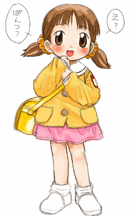 misc Animated GIF page 4 full