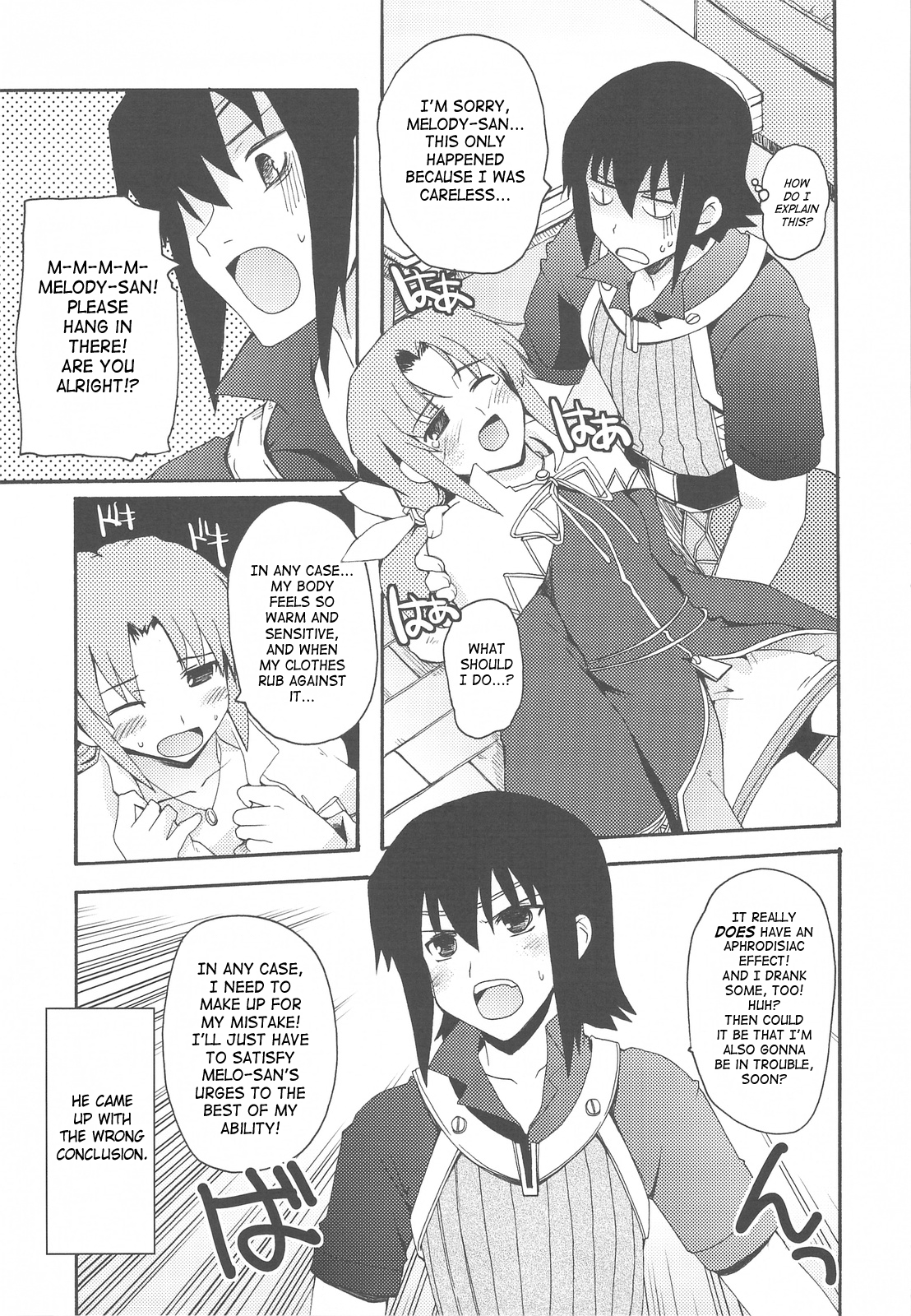 RAINBOW HERB TEA page 8 full