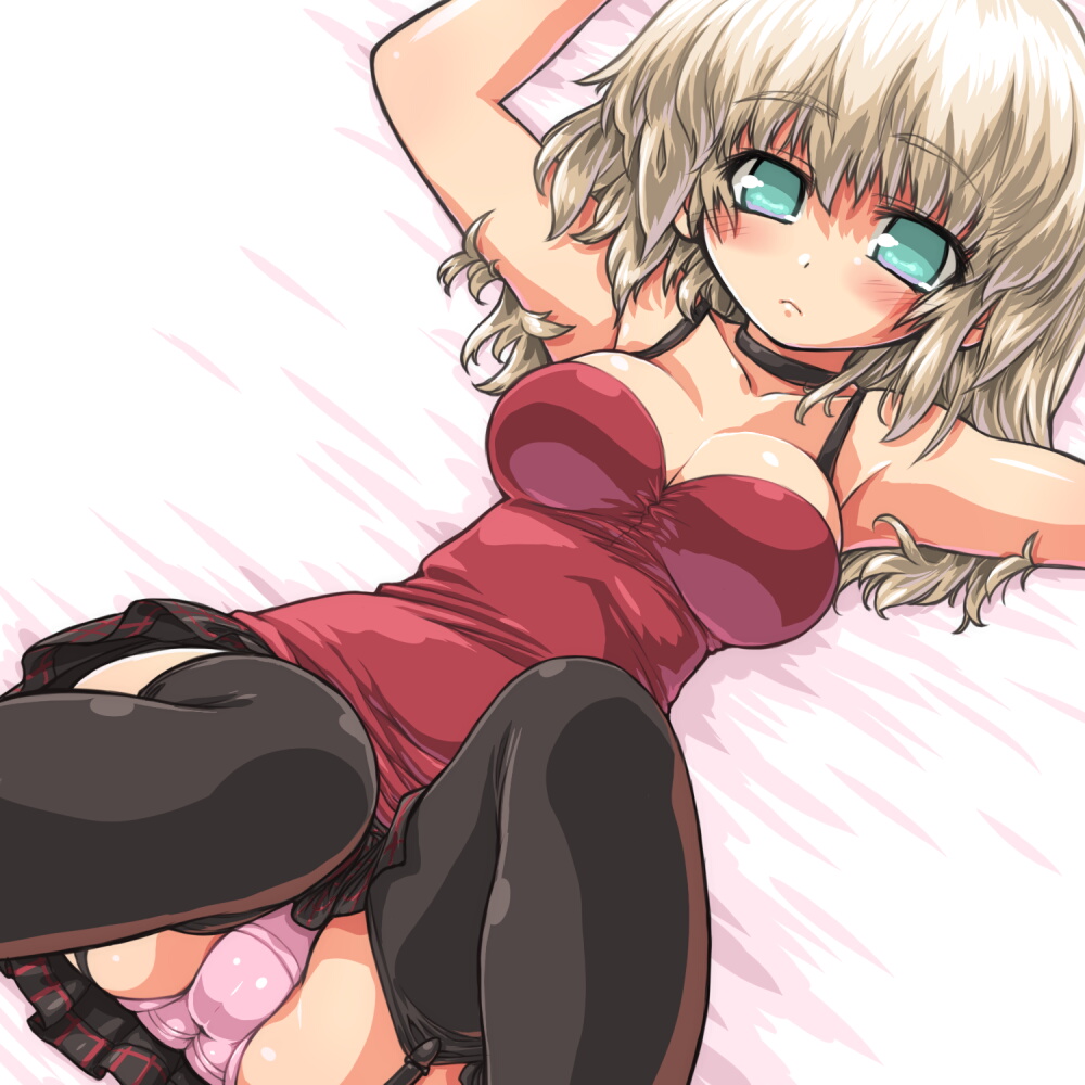 Artist: DD page 3 full