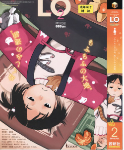 COMIC LO 2010-02