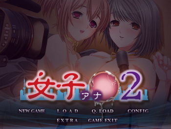 Joshi Ana 2 cover