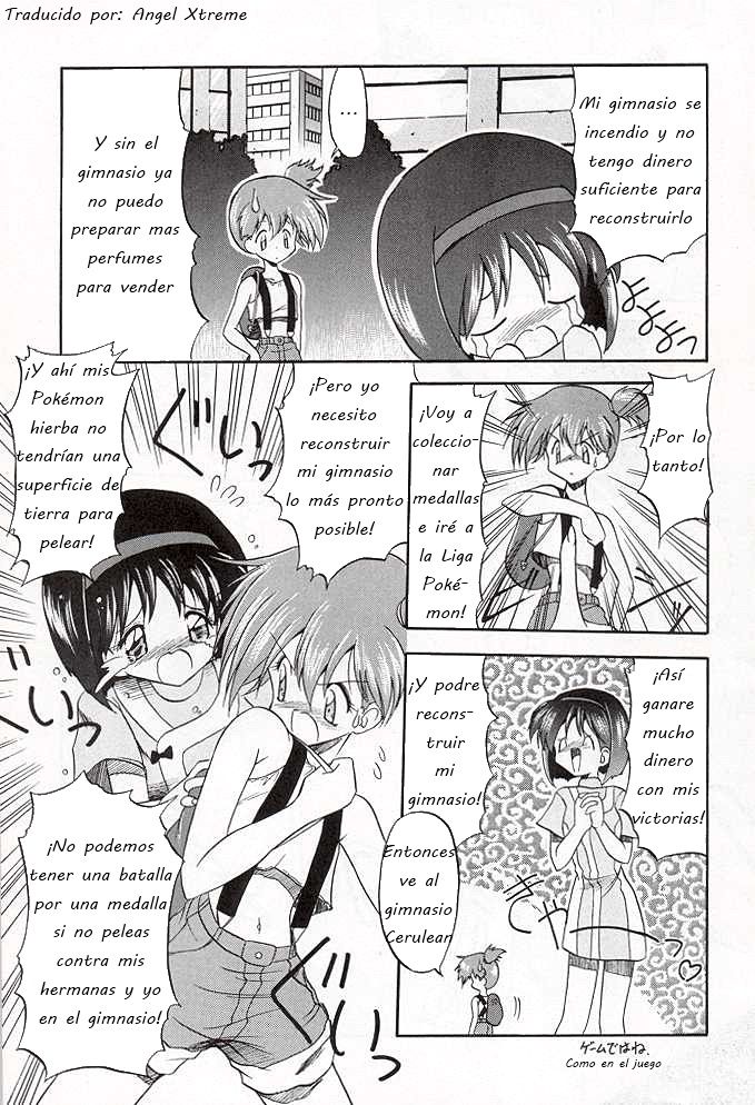 La corriente del agua, El aroma de la hierba page 3 full