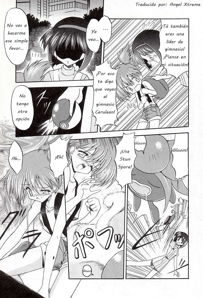La corriente del agua, El aroma de la hierba page 4 full
