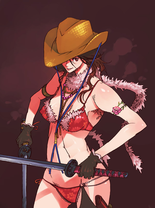 Aya page 7 full