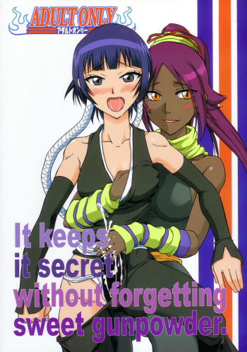 It Keeps It Secret Without Forgetting Sweet Gunpowder - Amai Kayaku wo Mune ni Himete cover
