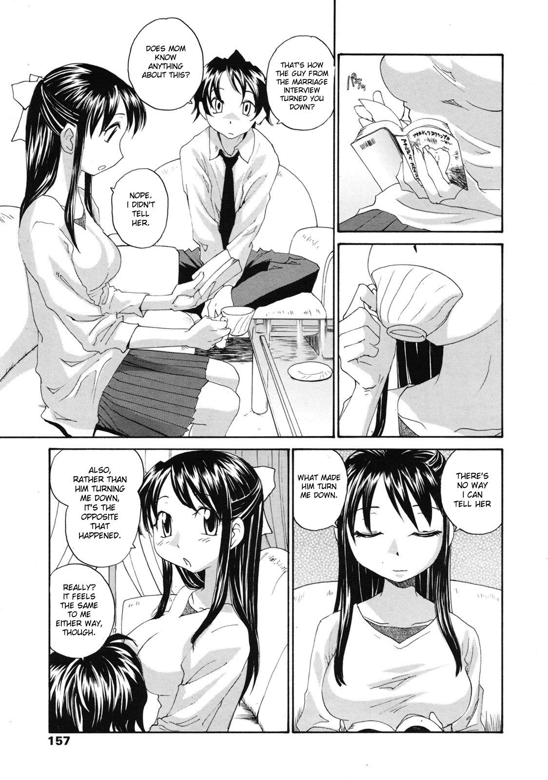 Pittari Mitsuketa? | Have You Found The Right One? page 3 full