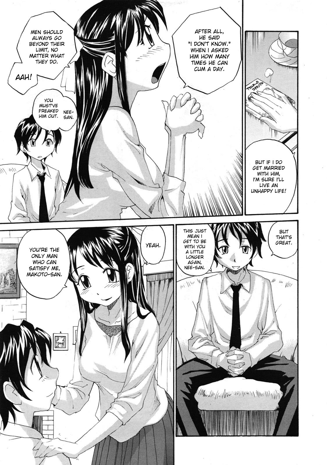 Pittari Mitsuketa? | Have You Found The Right One? page 5 full