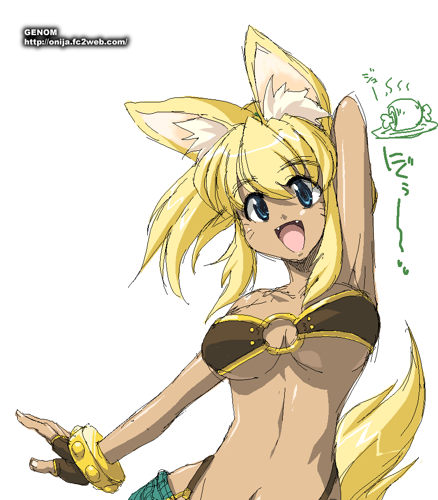 Underboob page 2 full