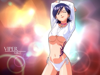 Underboob cover