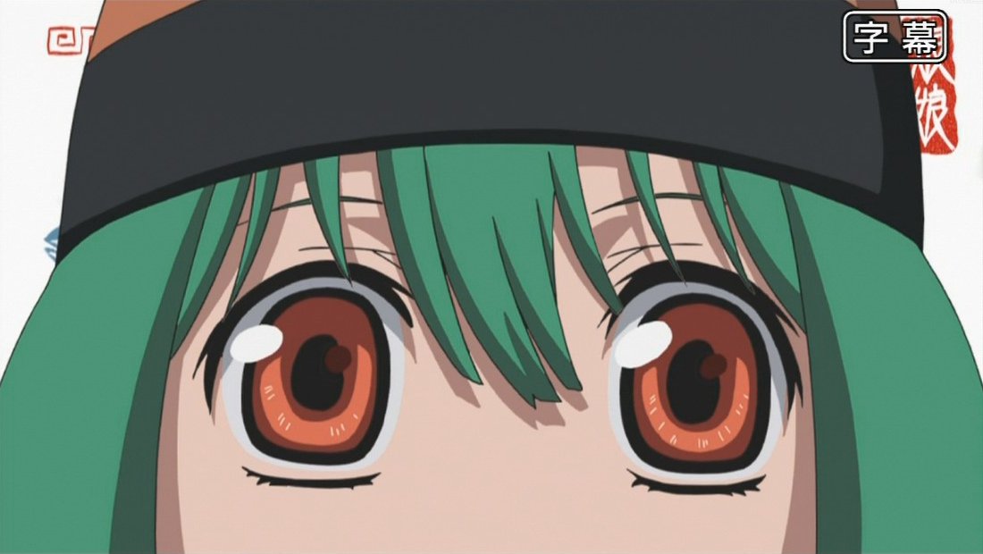 MACROSS Frontier page 6 full