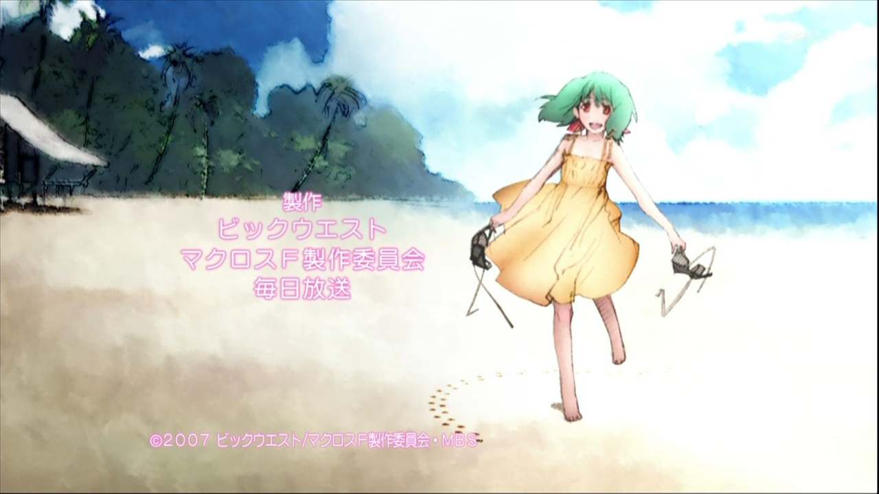 MACROSS Frontier page 8 full