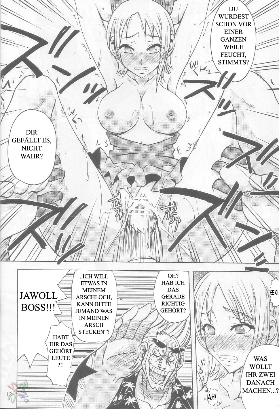 Wheat No.1 page 9 full