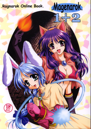 Magenarok 1+2 cover