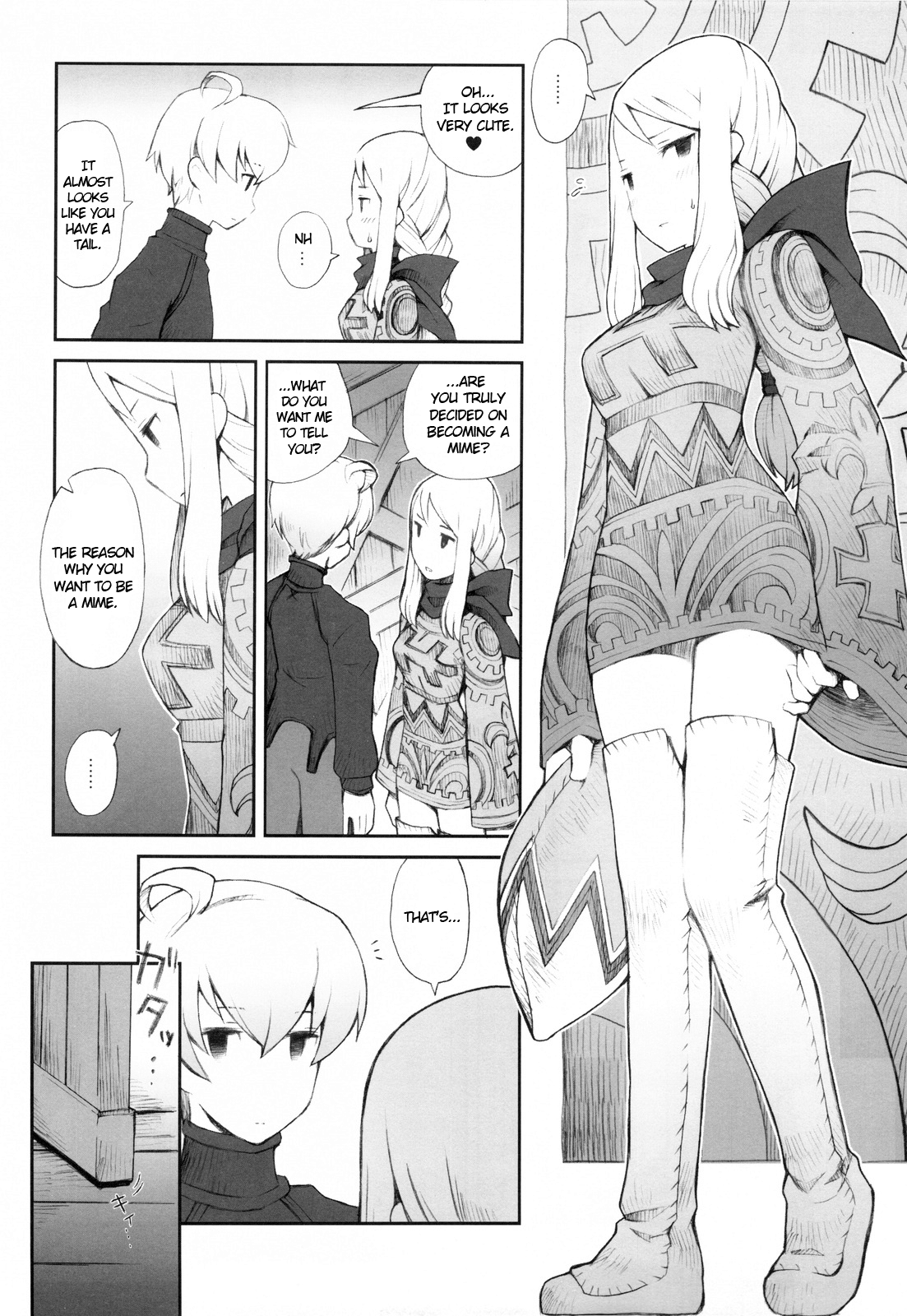 Love Mimic page 7 full