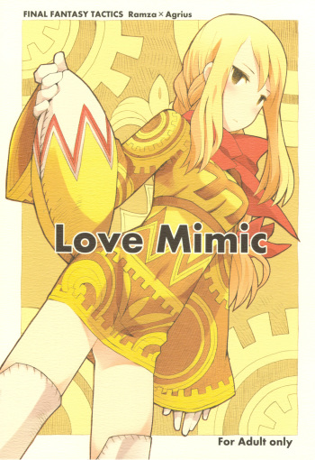 Love Mimic cover