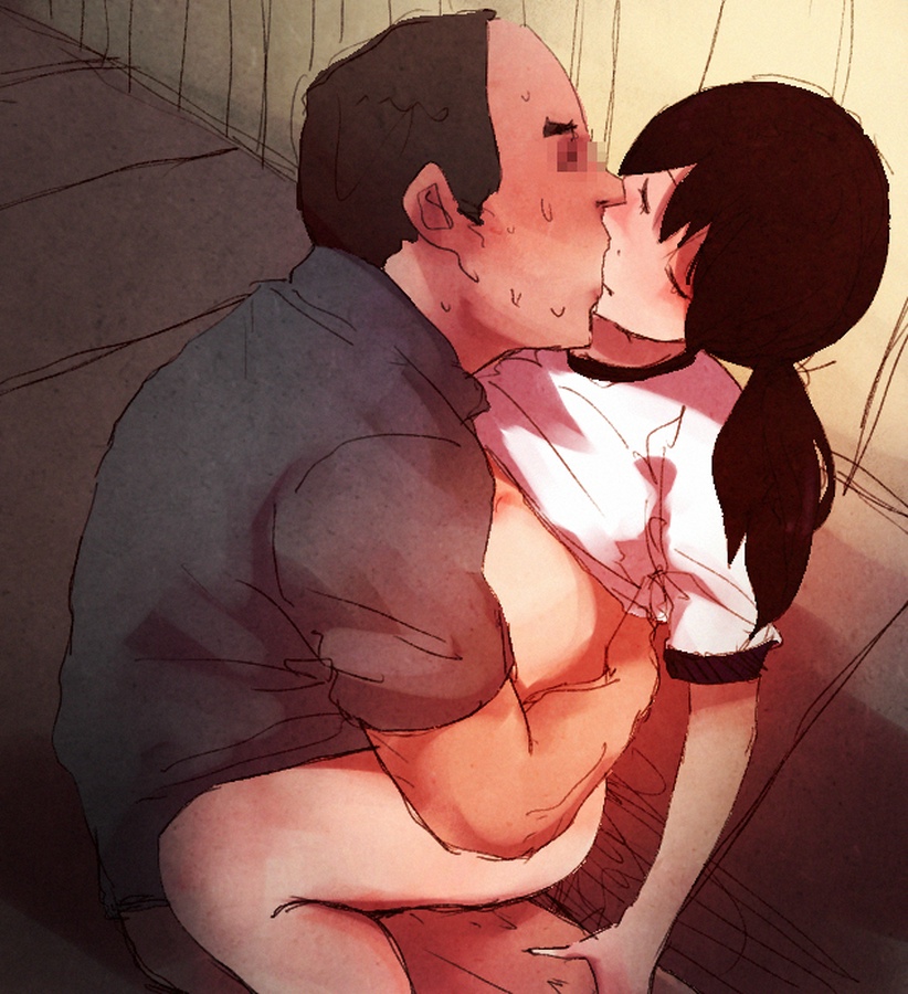 Taisougi page 8 full