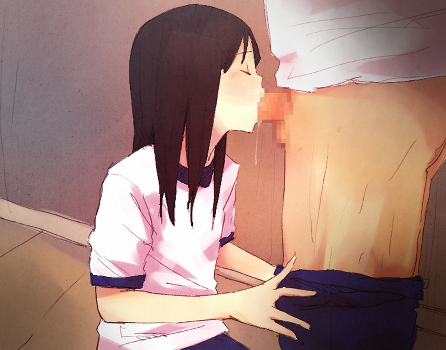 Taisougi page 9 full