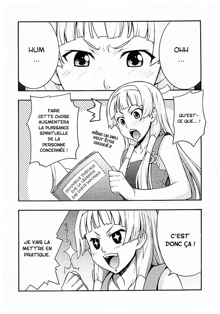 Nagi Kan page 4 full