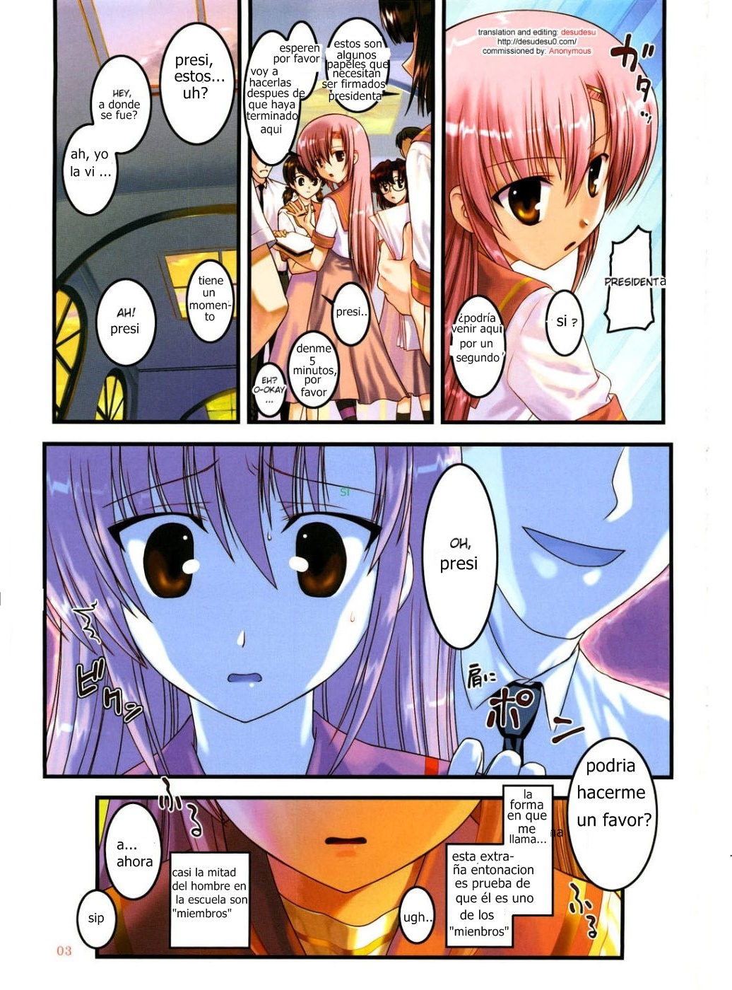 Kaicho Onegaishimasu 3 page 2 full