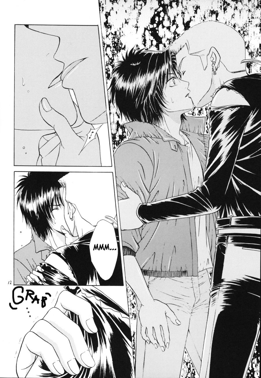 Wolf's rain - Wild Flower page 10 full