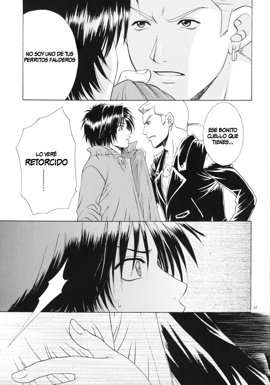 Wolf's rain - Wild Flower page 9 full