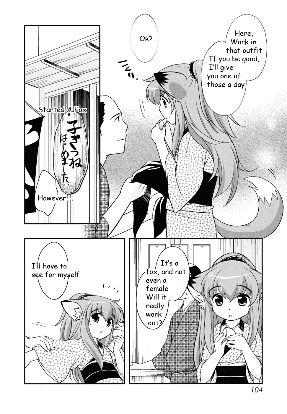 Kitsune wa Hajimemashita page 2 full