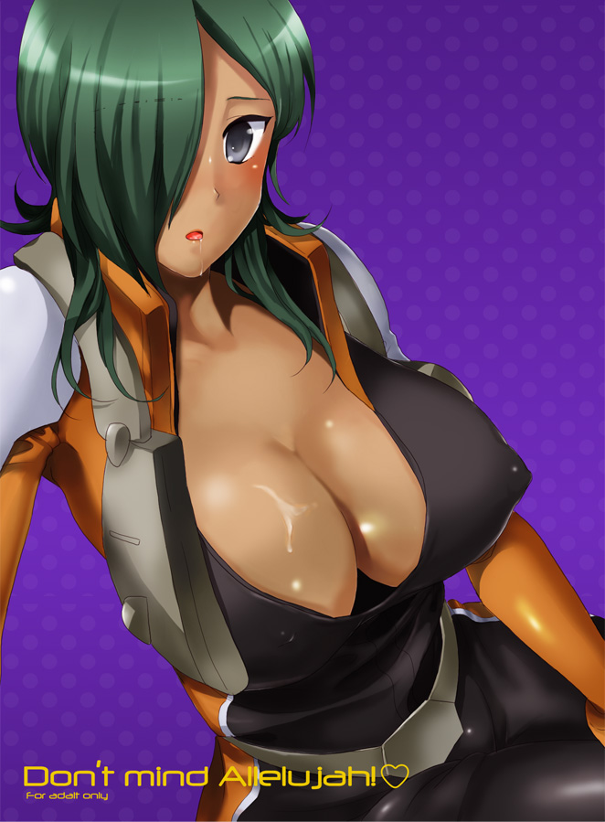 sexyCG 09 page 10 full