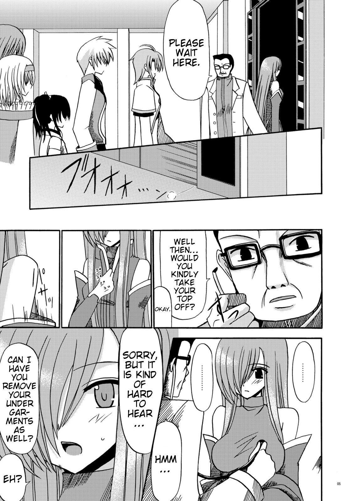 MELON ni Kubittake! Soushuuhen Jou page 7 full