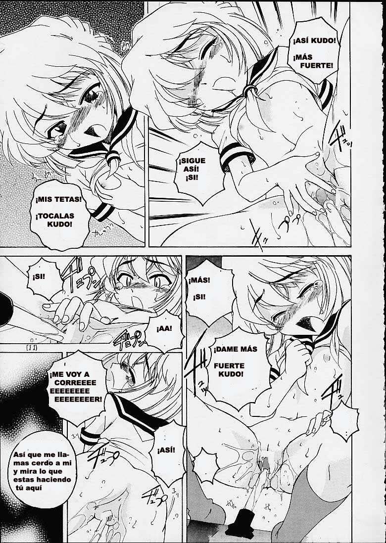 Manga Sangyou Haikibutsu 03 page 10 full