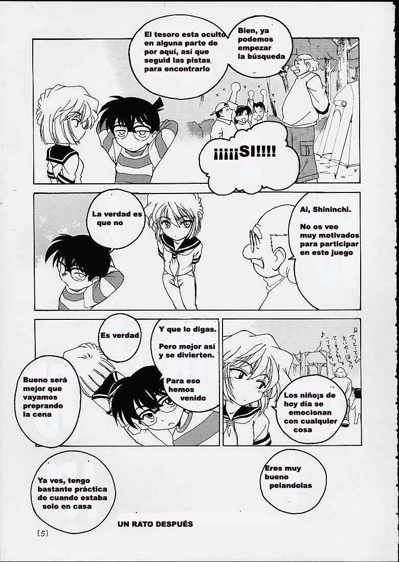 Manga Sangyou Haikibutsu 03 page 4 full